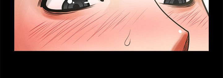 友真与银夏漫画,第20章：对视2图
