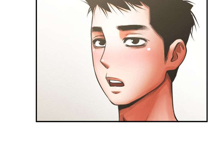 友真与银夏漫画,第28章：心动4图