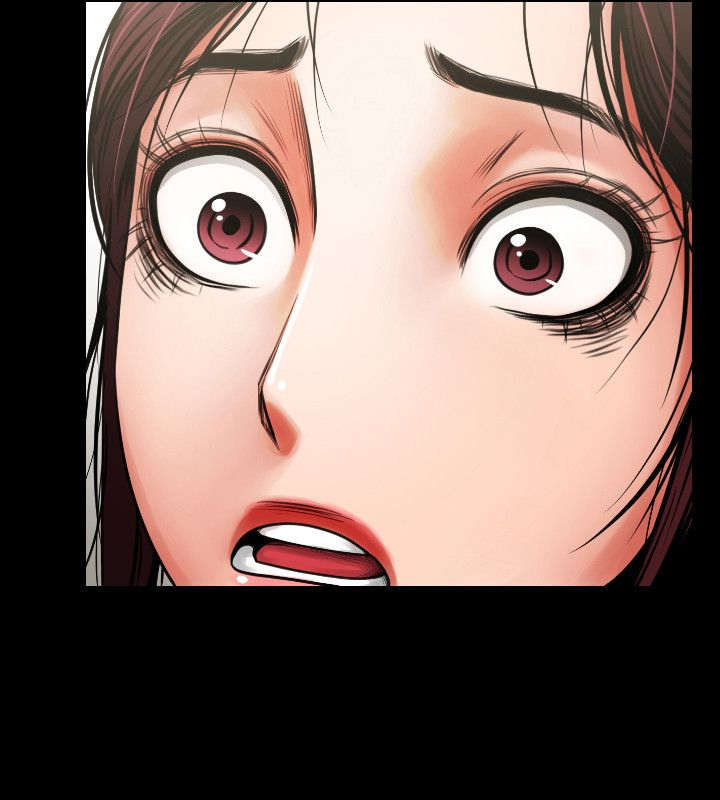 友真与银夏漫画,第12章：夜晚迷情1图