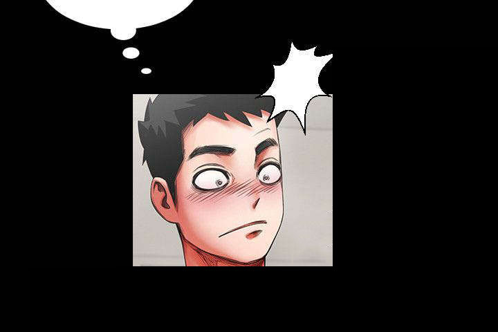 友真与银夏漫画,第3章：陌生人2图