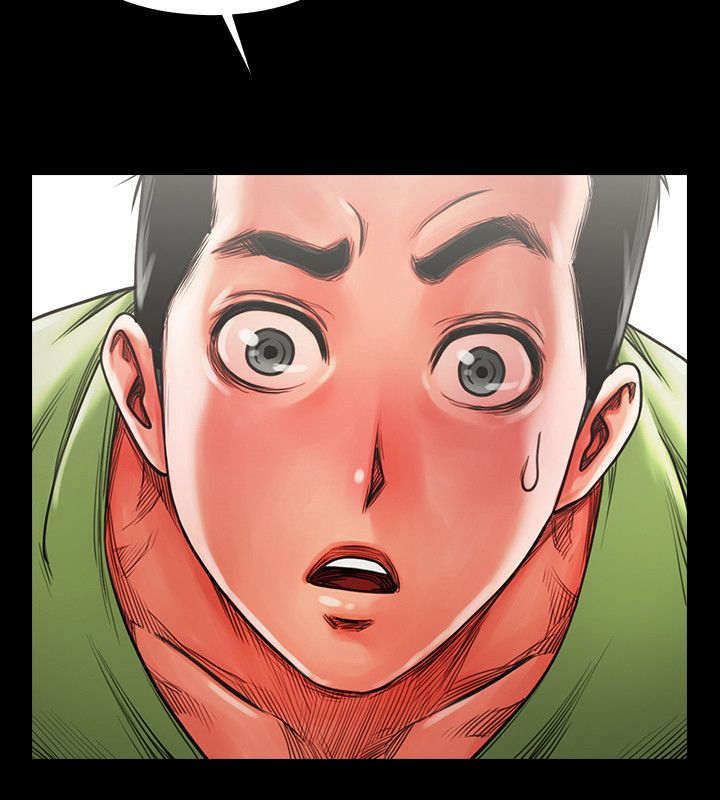 友真与银夏漫画,第4章：干杯1图