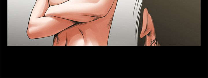 友真与银夏漫画,第29章：美味3图