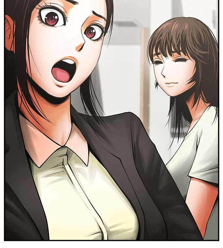 友真与银夏漫画,第28章：心动2图