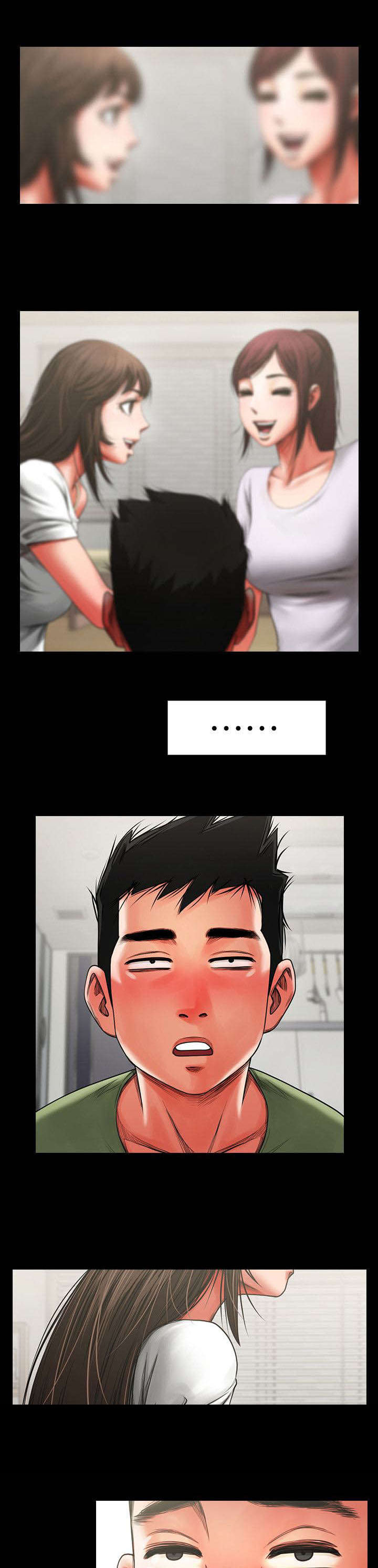 友真与银夏漫画,第5章：暴力对待1图