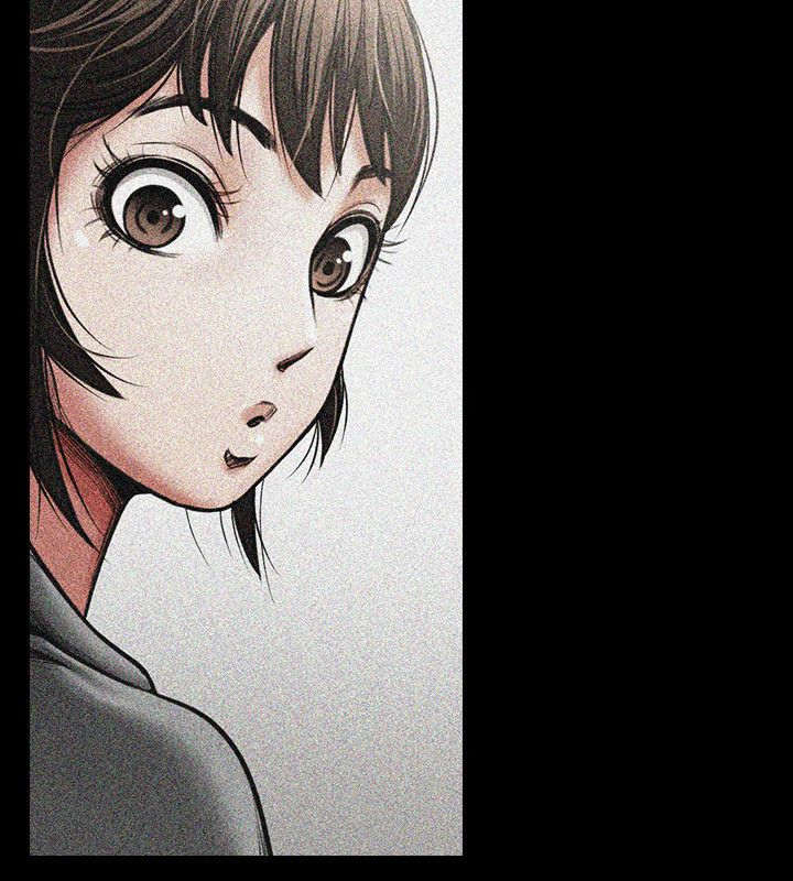 友真与银夏漫画,第4章：干杯4图