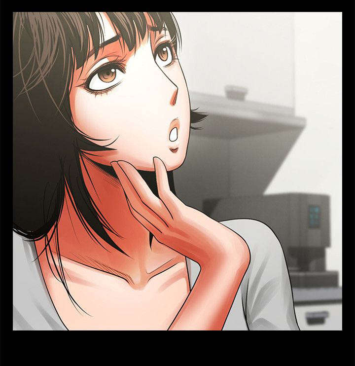 友真与银夏漫画,第21章：哭泣1图