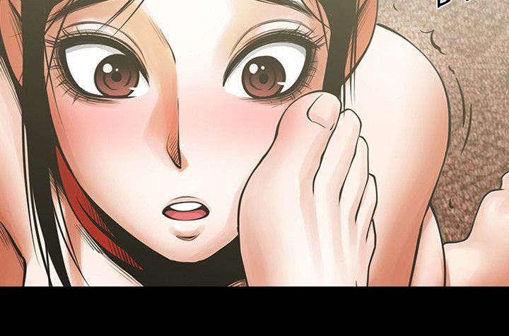 友真与银夏漫画,第29章：美味5图