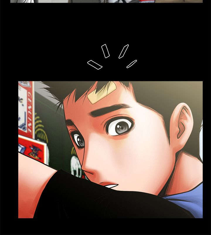 友真与银夏漫画,第17章：帮你处理1图