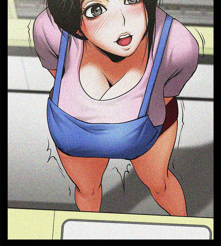 友真与银夏漫画,第30章：各有心思2图