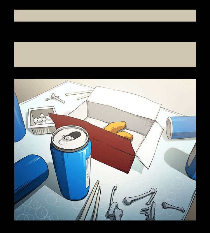 友真与银夏漫画,第5章：暴力对待5图