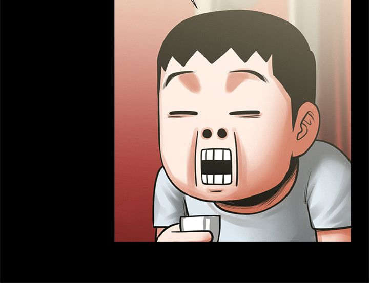 友真与银夏漫画,第30章：各有心思1图