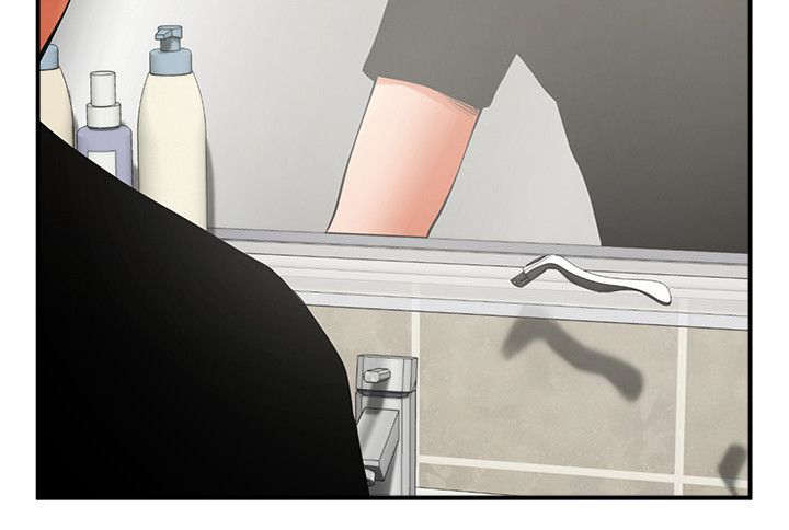 友真与银夏漫画,第28章：心动3图