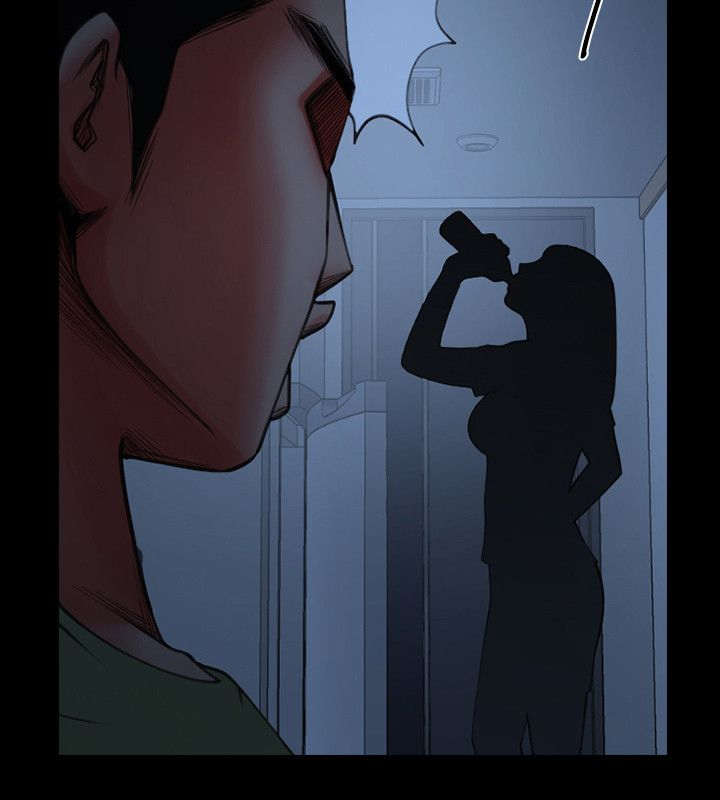 友真与银夏漫画,第7章：信息4图