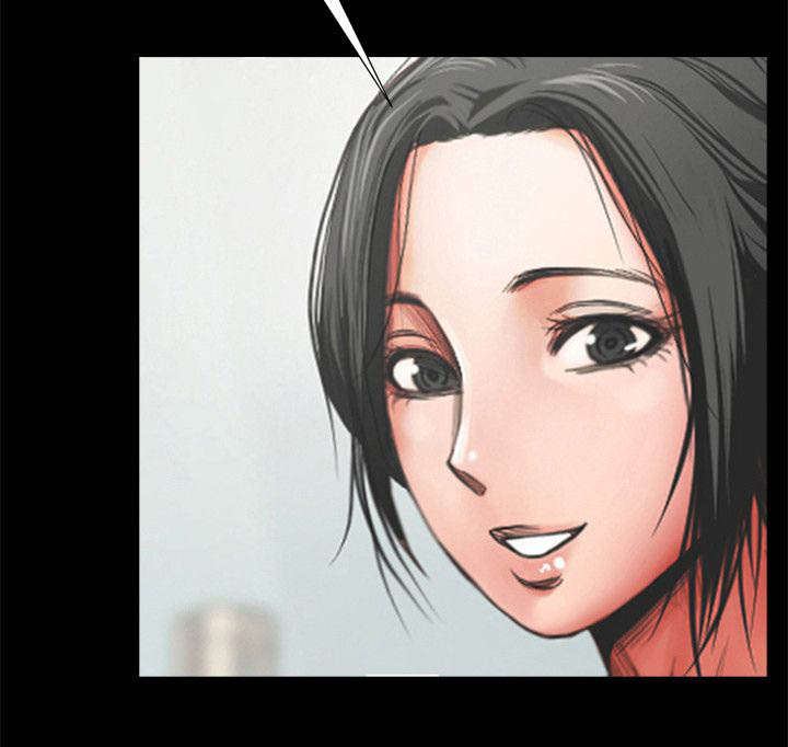 友真与银夏漫画,第23章：未接来电4图