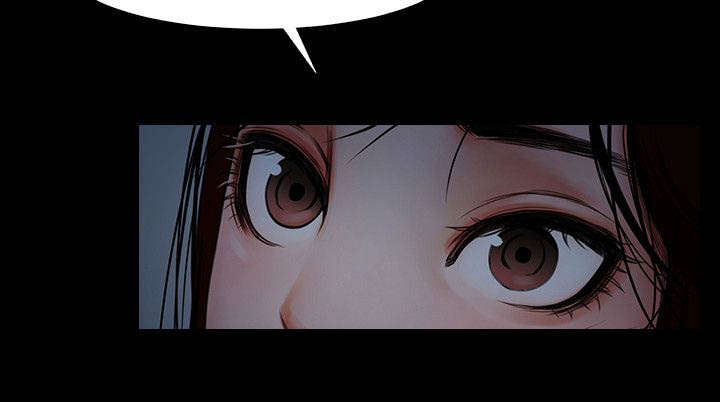 友真与银夏漫画,第7章：信息2图