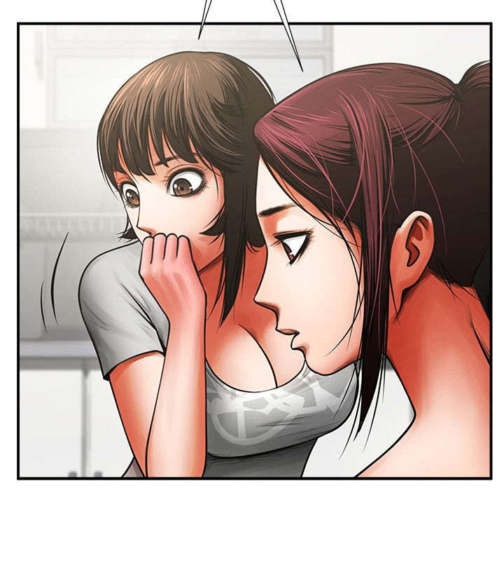 友真与银夏漫画,第15章：倒霉2图
