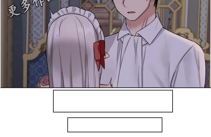 抖音精灵的妹妹漫画,第45章：亲自动手1图