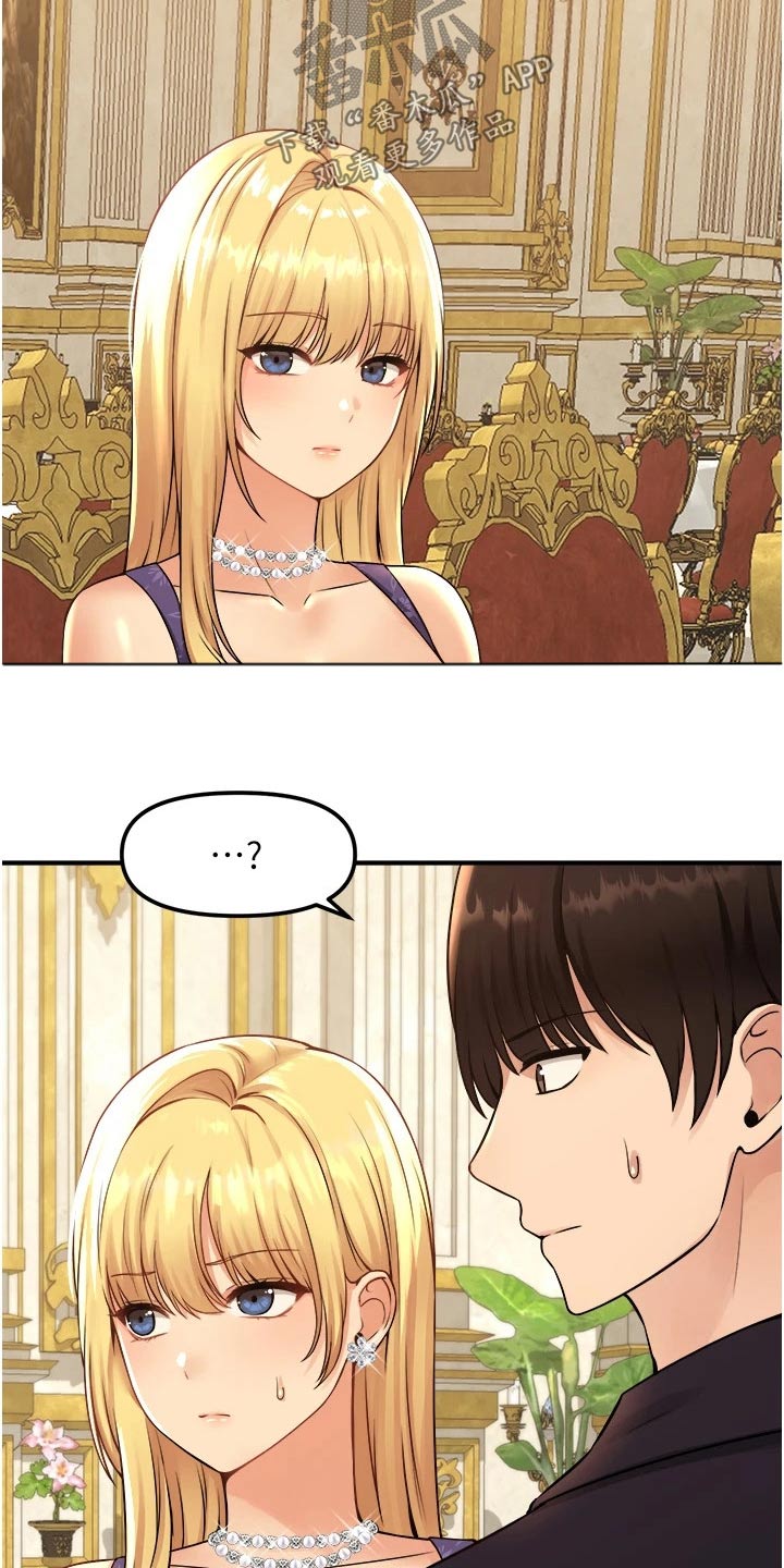 精灵宝可梦xy漫画,第66章：对话4图