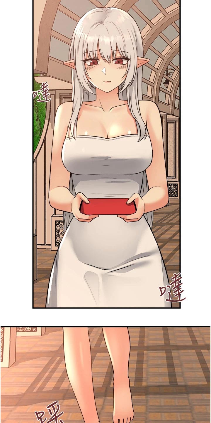 抖音精灵的妹妹漫画,第52章：爆炸4图