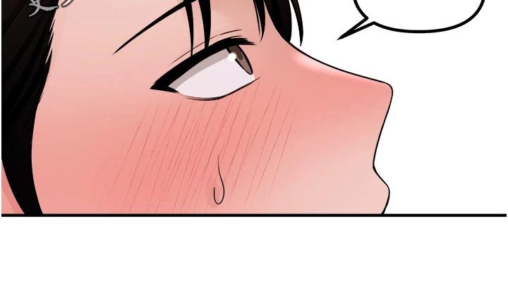 精灵妹子可爱图片漫画,第82章：期待5图