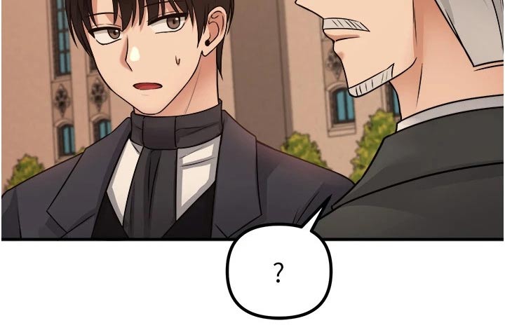 精灵妹抖漫画,第52章：爆炸2图