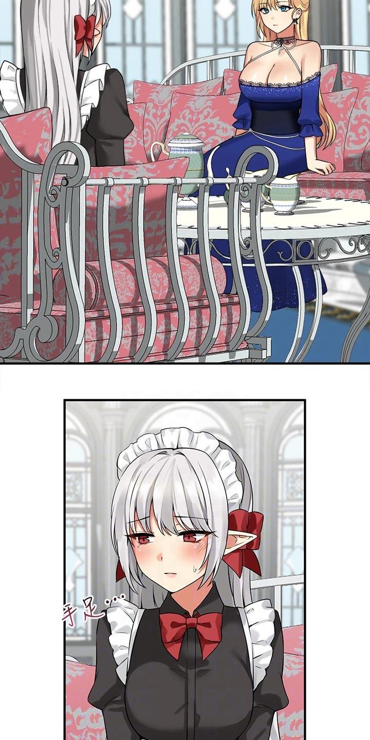 抖音精灵的妹妹漫画,第28章：来访5图