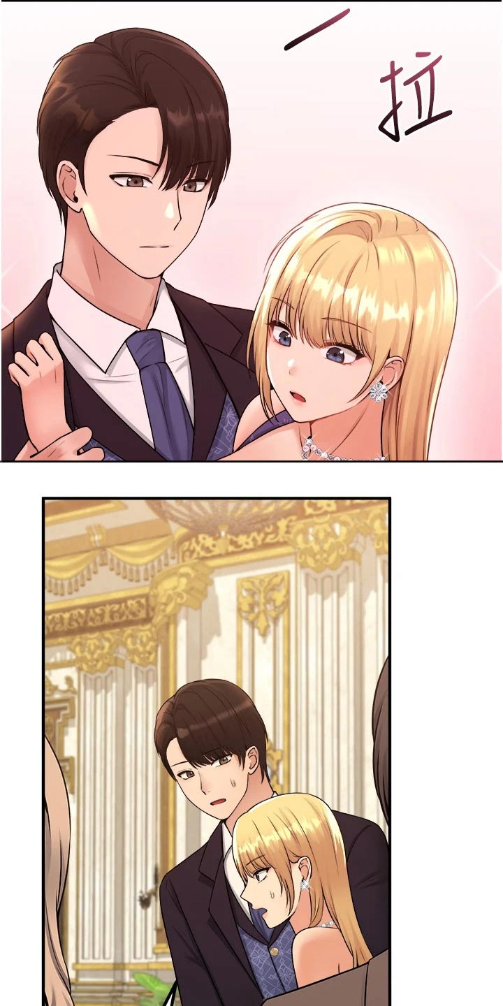 精灵妹搞笑视频漫画,第66章：对话1图