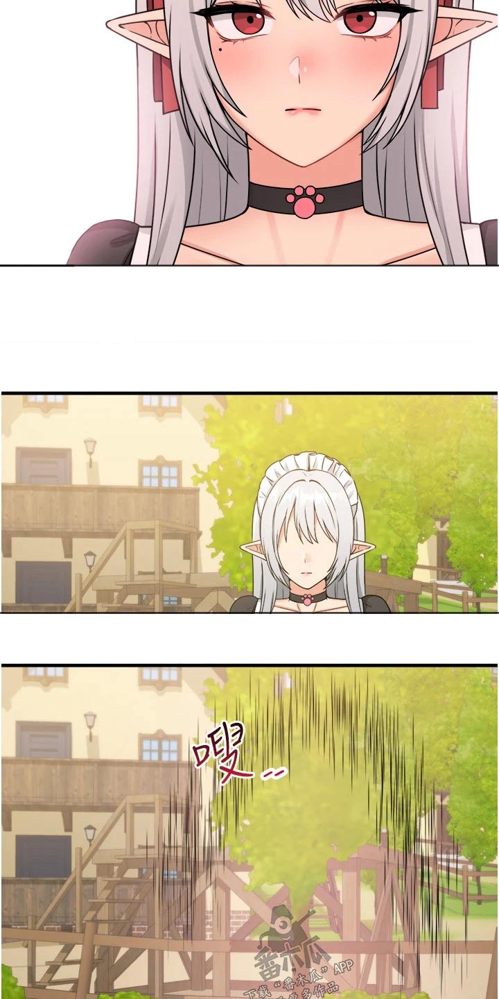 精灵妹子可爱图片漫画,第106章：说谎5图