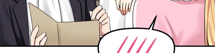 精灵宝可梦xy漫画,第33章：药剂2图