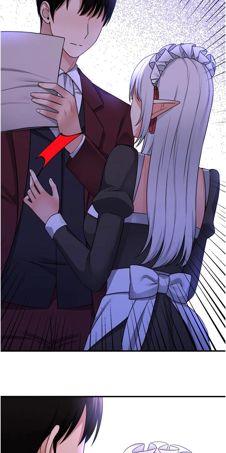 精灵的妹妹是谁漫画,第89章：生气4图