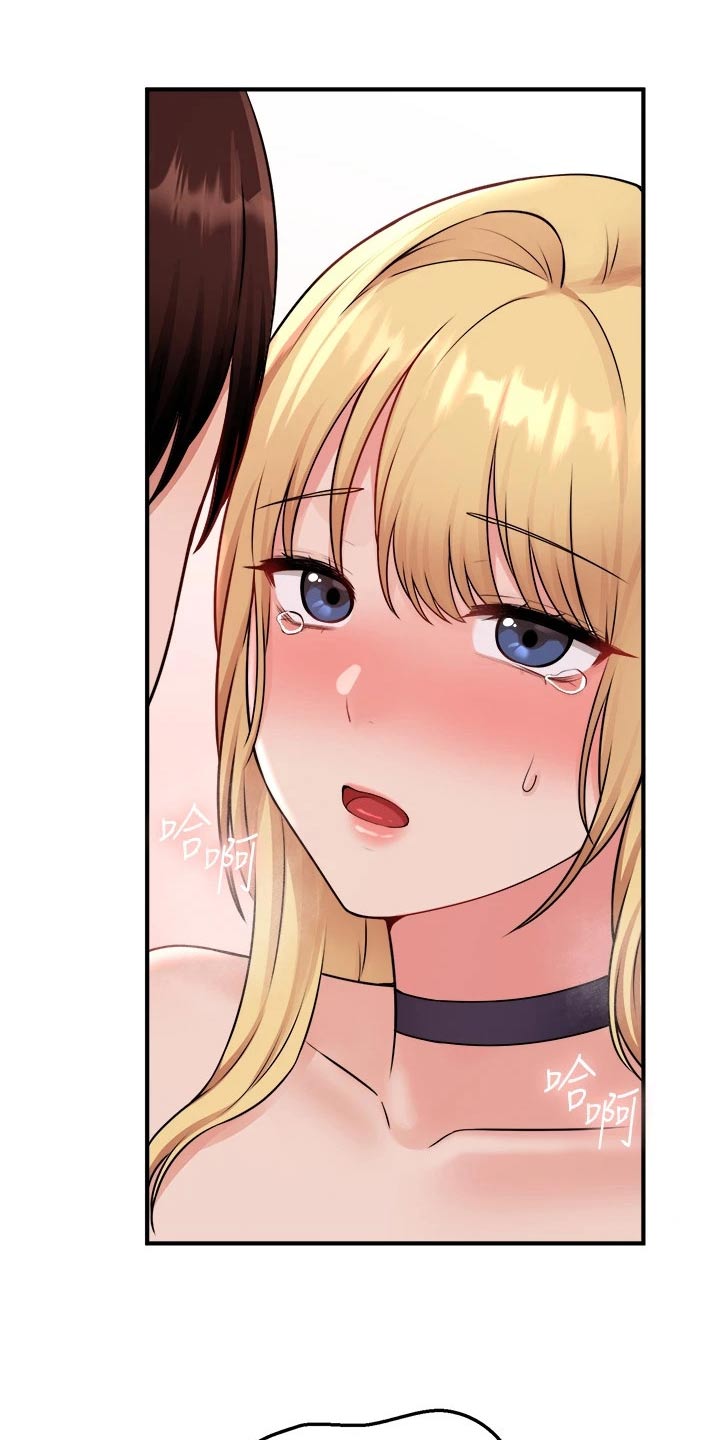 精灵妹抖漫画,第72章：你先主动4图