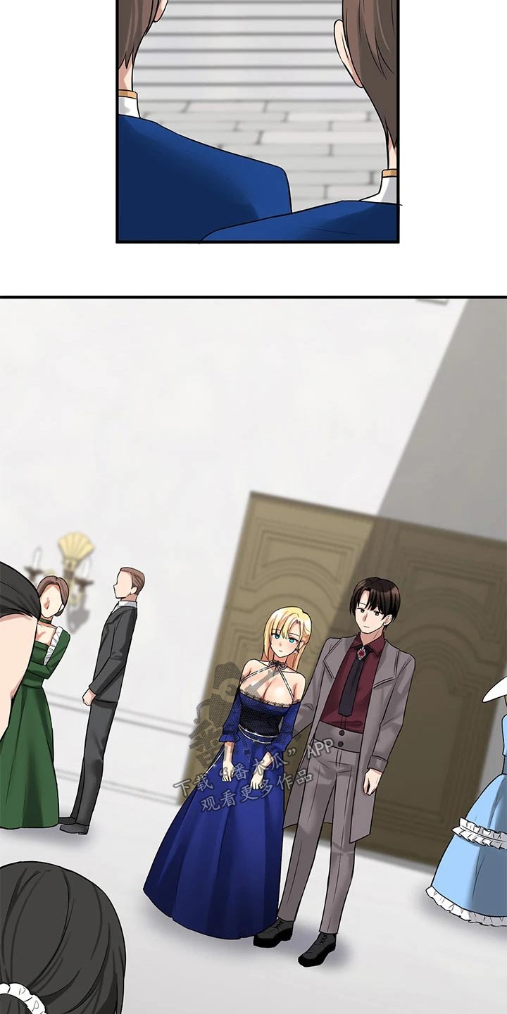 精灵妹抖漫画,第31章：法院5图