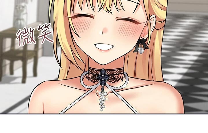 抖音精灵的妹妹漫画,第32章：装饰2图