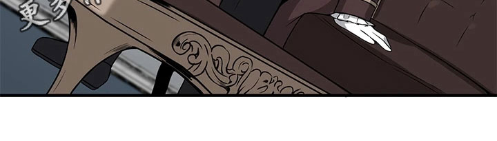 精灵妹子可爱图片漫画,第21章：指责2图