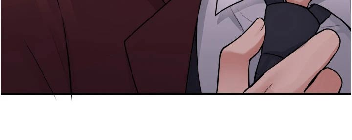 精灵妹抖漫画,第77章：称呼5图