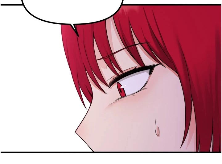 抖音精灵的妹妹漫画,第57章：只能相信你5图