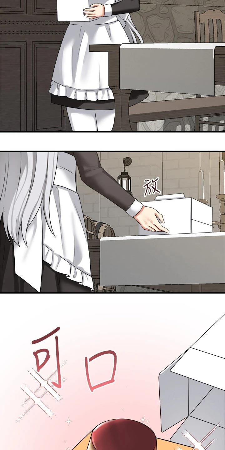 抖音精灵的妹妹漫画,第40章：布丁2图