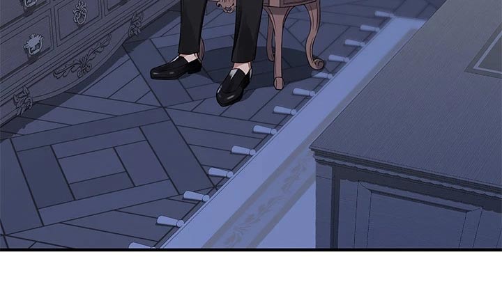 抖音精灵的妹妹漫画,第27章：不对劲2图