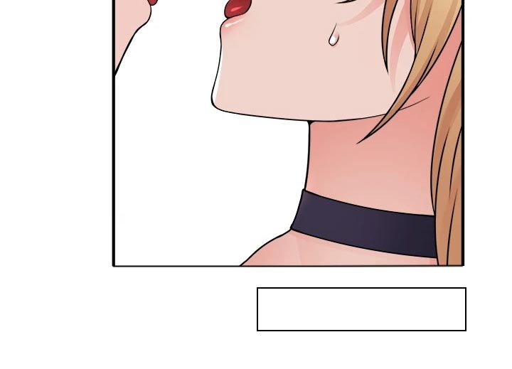 精灵宝可梦xy漫画,第72章：你先主动1图