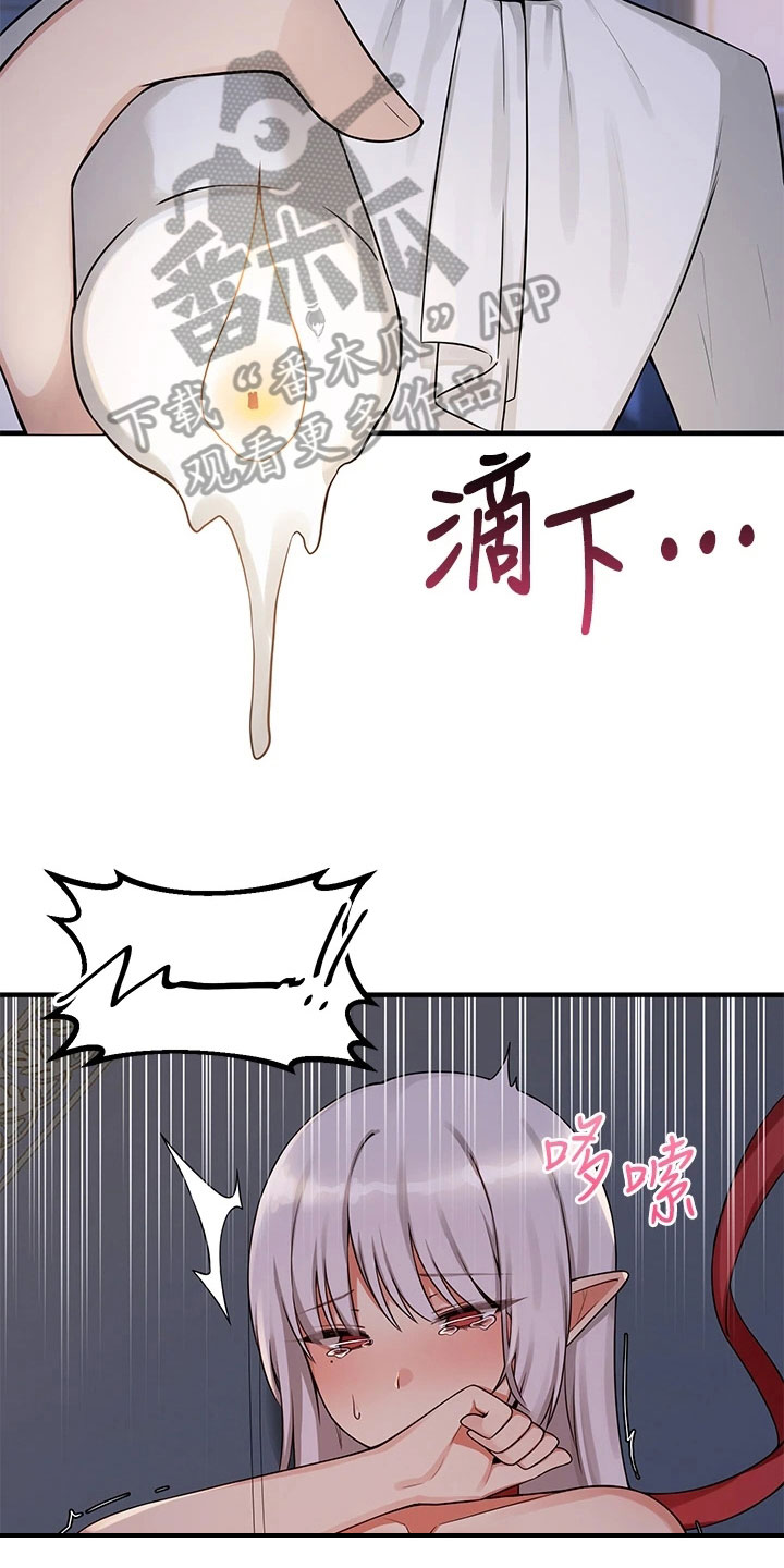 精灵梦叶罗丽第七季漫画,第11章：暗示4图