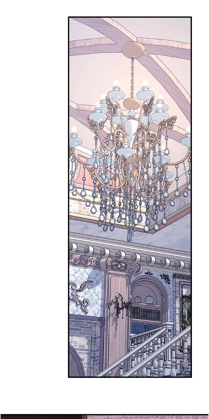 精灵妹子可爱图片漫画,第82章：期待3图