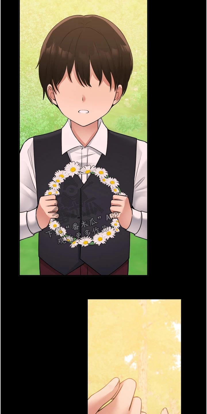 精灵妹子可爱图片漫画,第85章：大声说出5图