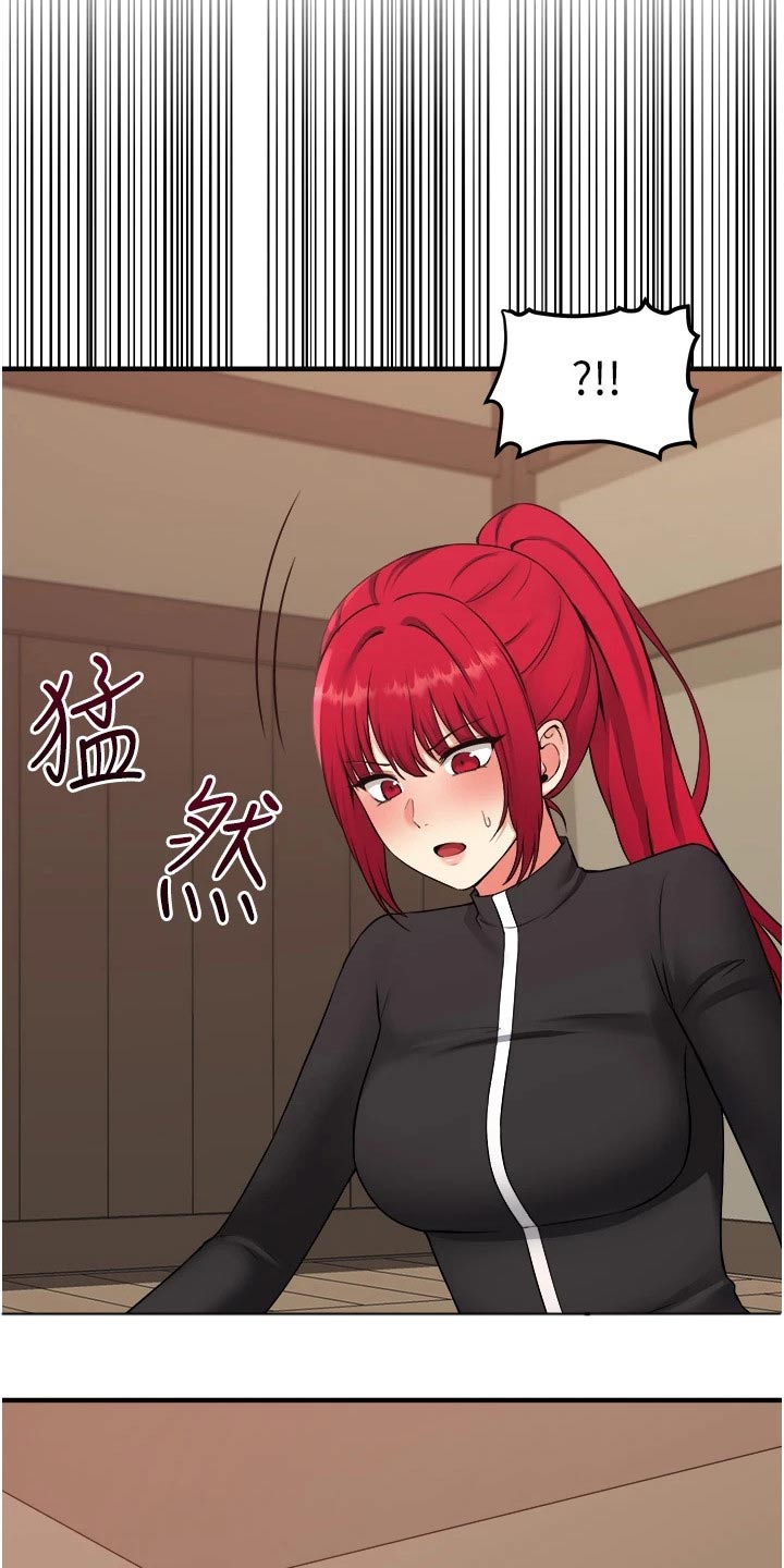 抖音精灵的妹妹漫画,第61章：我先走了2图