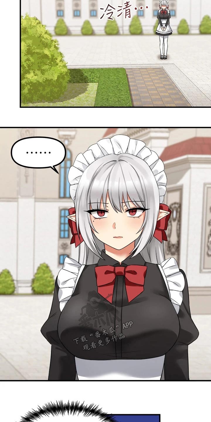 精灵宝可梦xy漫画,第36章：帮你5图