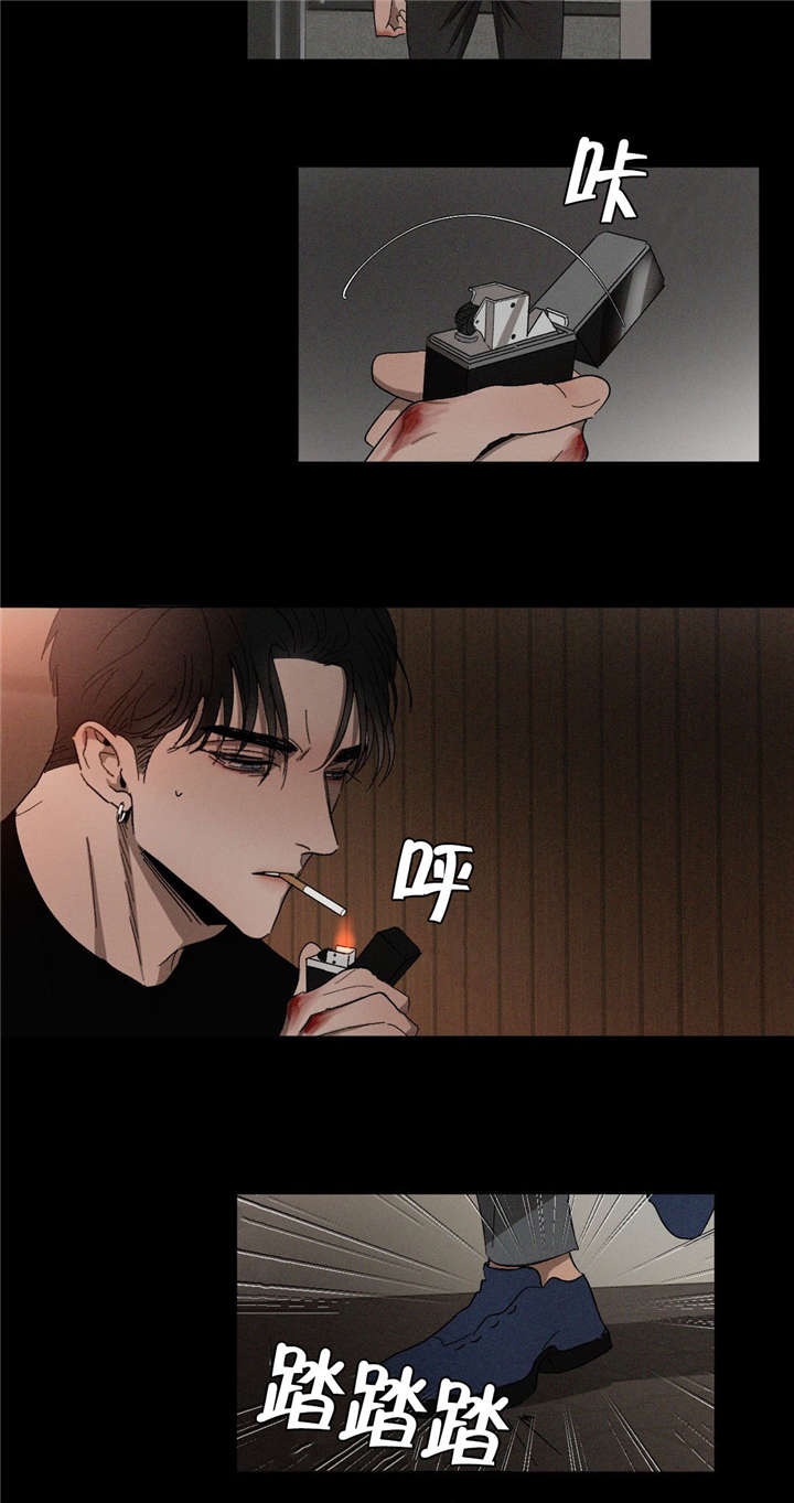 返校漫画,第40章：爸爸4图