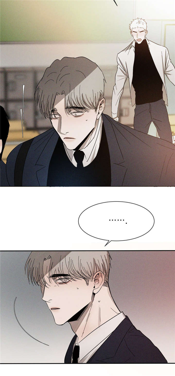 返校漫画,第43章：一起回家3图