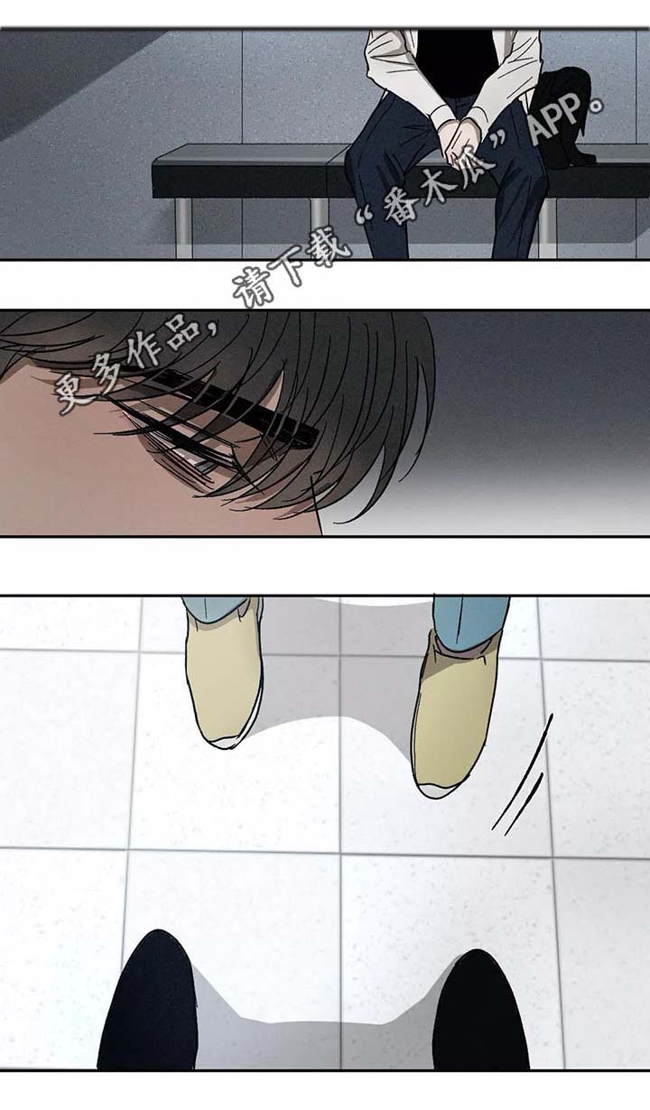 返校漫画,第76章：骨折4图