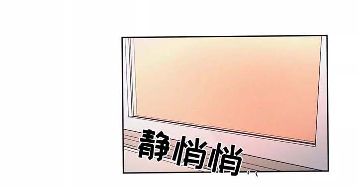 返校漫画,第86章：希望你能幸福1图