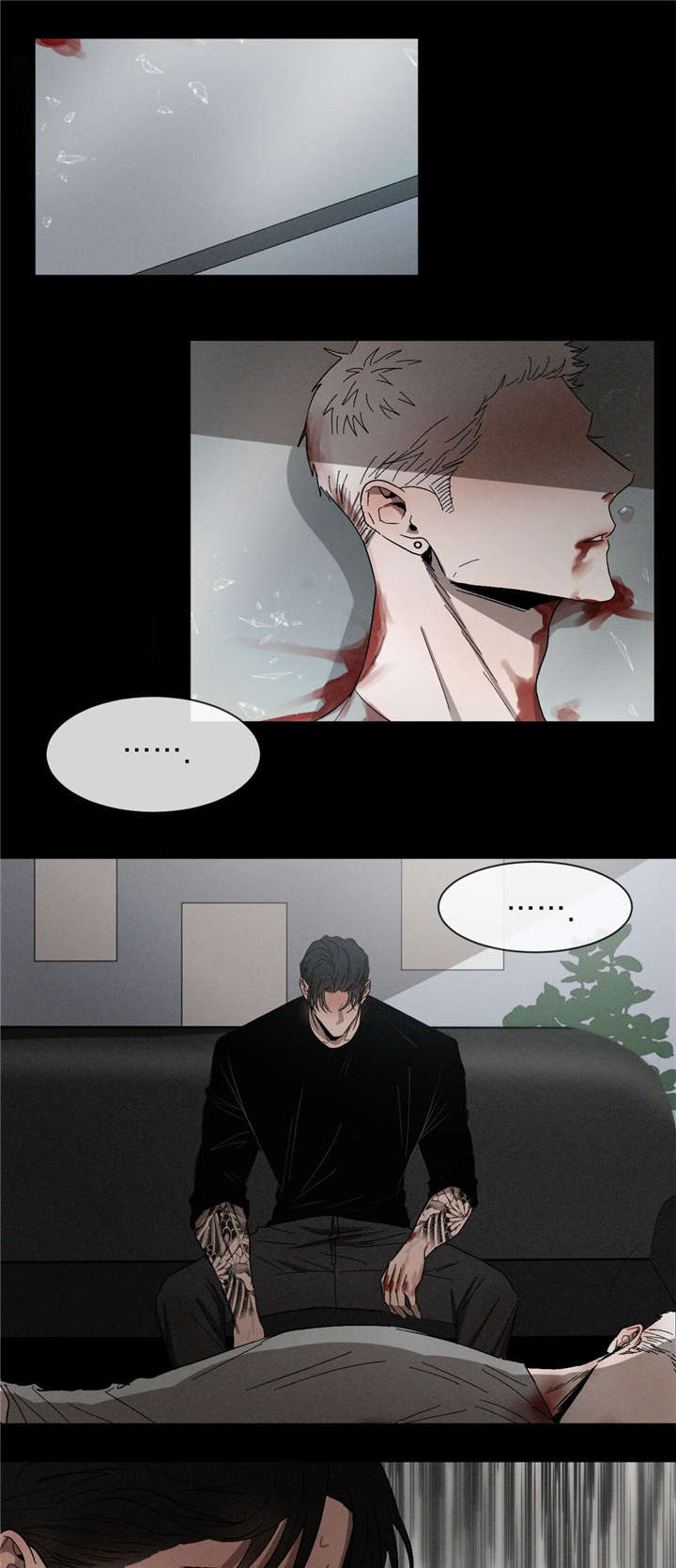 返校漫画,第39章：绝不后悔2图