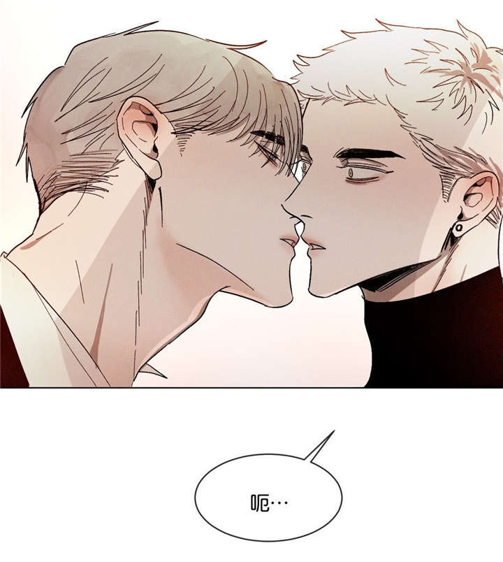 返校漫画,第49章：一见钟情2图